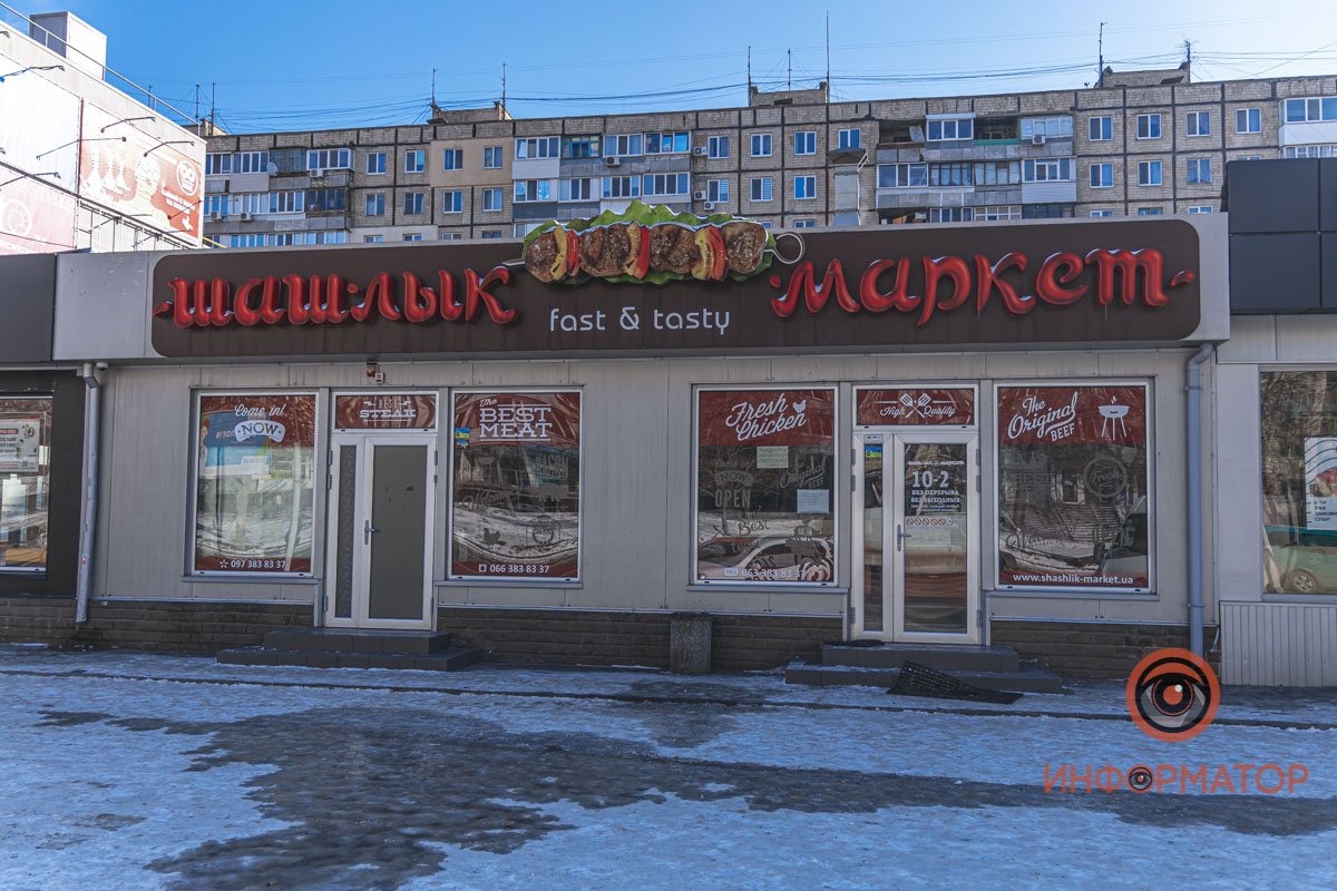 В Днепре на проспекте Героев горела шашлычная В Днепре на проспекте Героев горела шашлычная