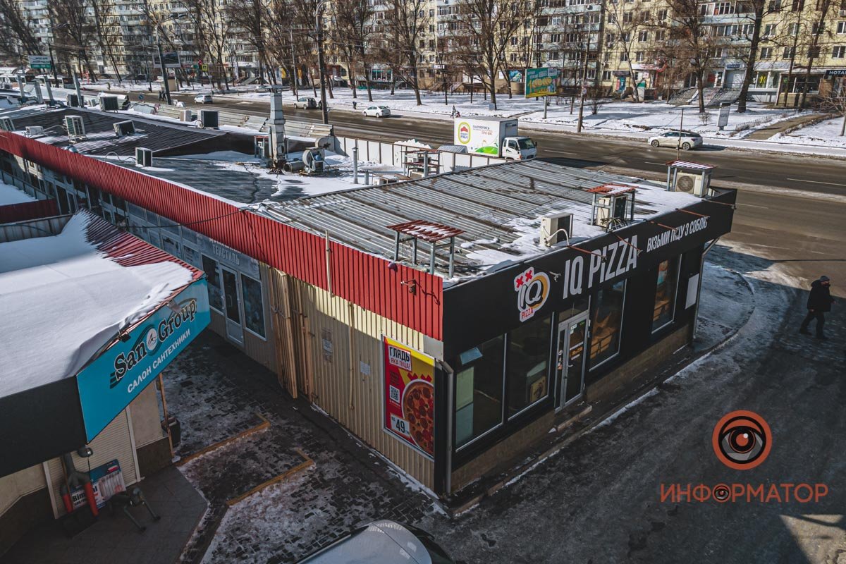 Загорелась вытяжка Загорелась вытяжка