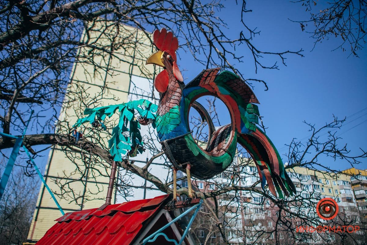 Это что за покемон?