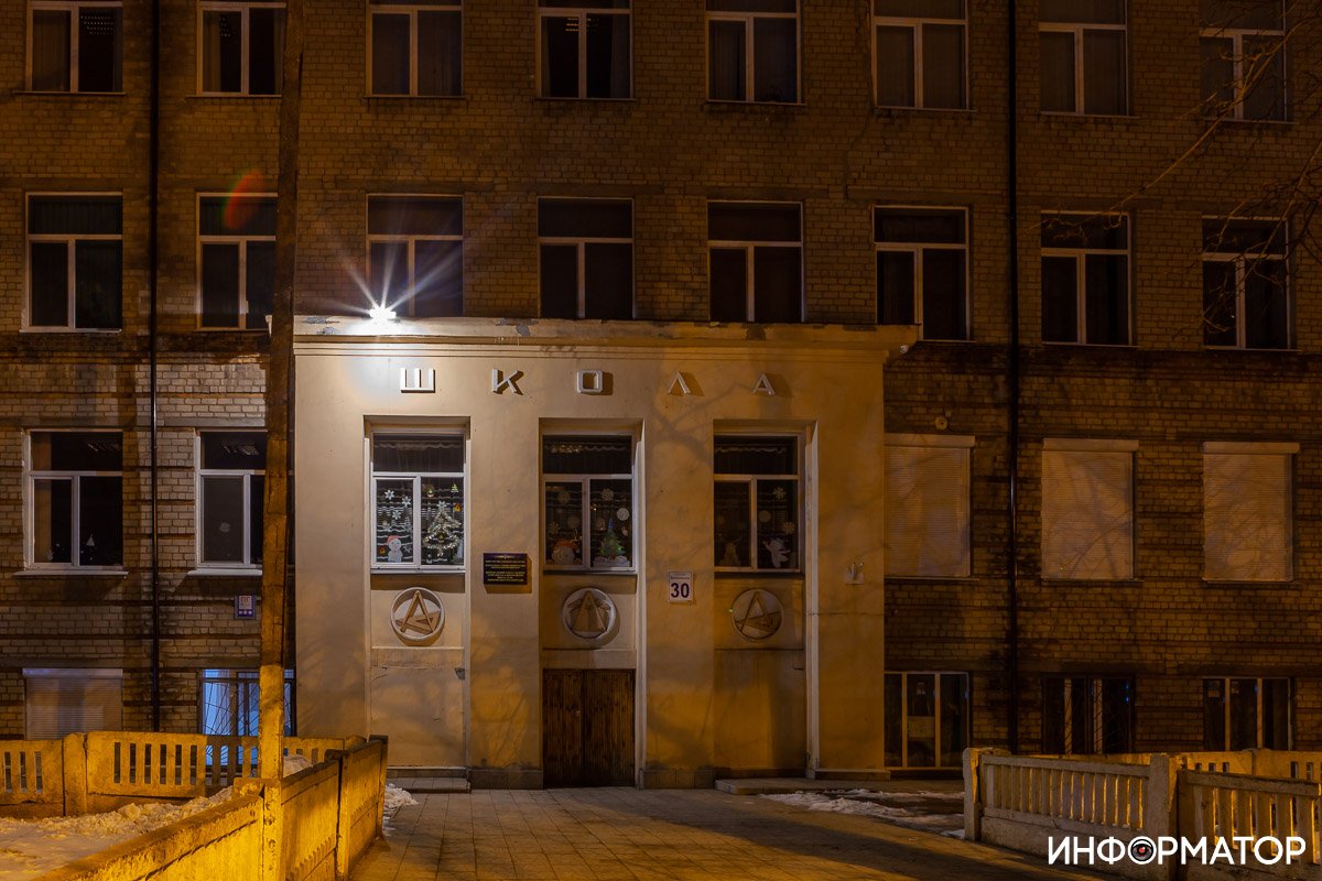 Но ночь сильней, ее власть велика