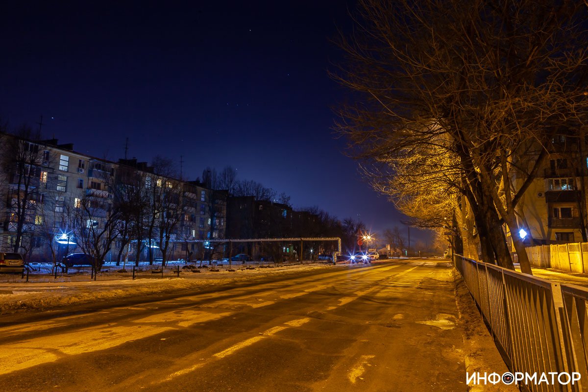 Спокойная ночь