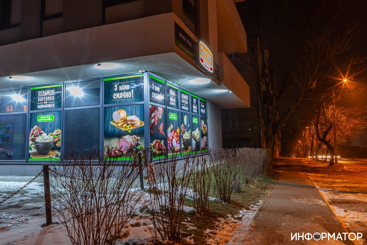 Те, кому нечего ждать, садятся в седло