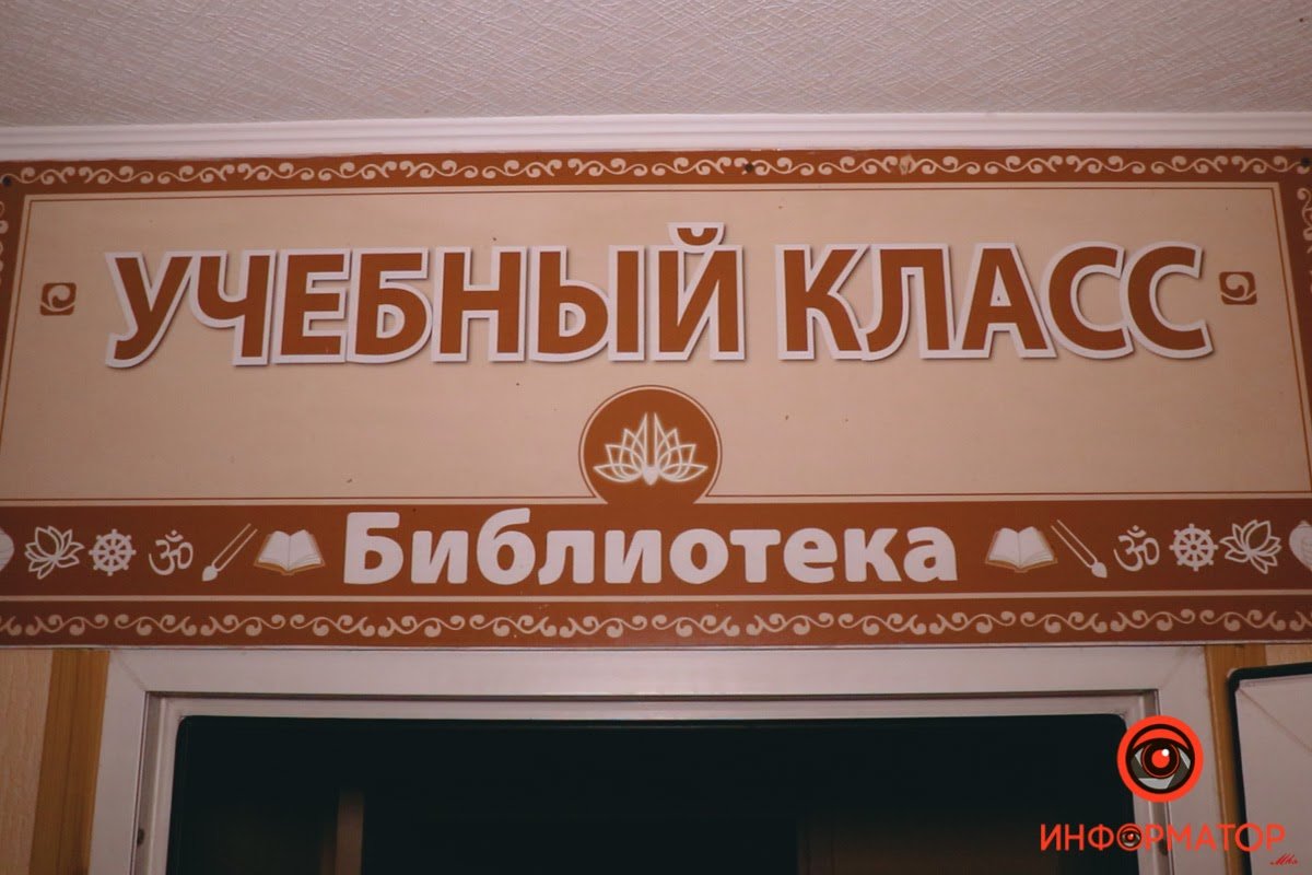 В общине при храме проходят духовные занятия. В общине при храме проходят духовные занятия.