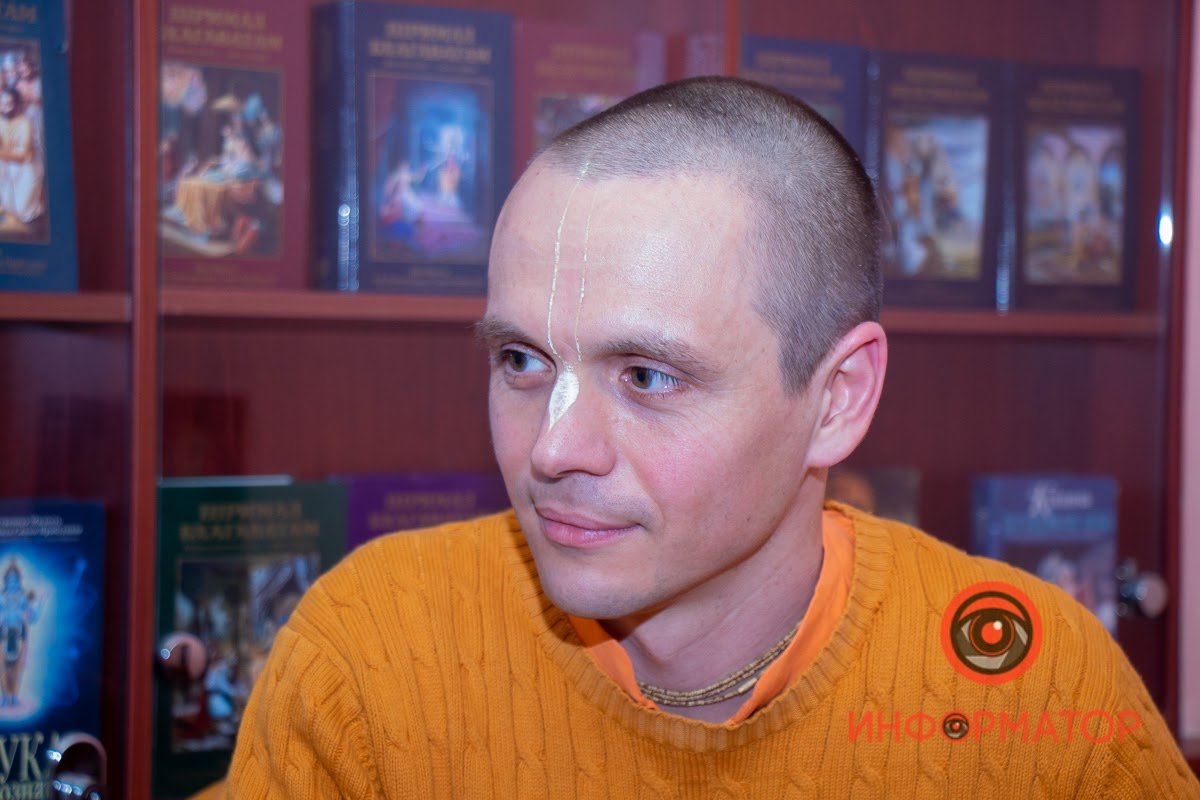 Глава общины Международного общества сознания Кришны в Днепре Яшода Кумар дас (Юрий Пожаров). Глава общины Международного общества сознания Кришны в Днепре Яшода Кумар дас (Юрий Пожаров).