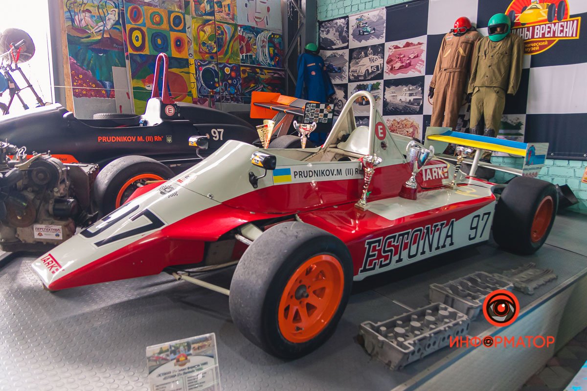 Сейчас коллекция пополняется только гоночными экземплярами