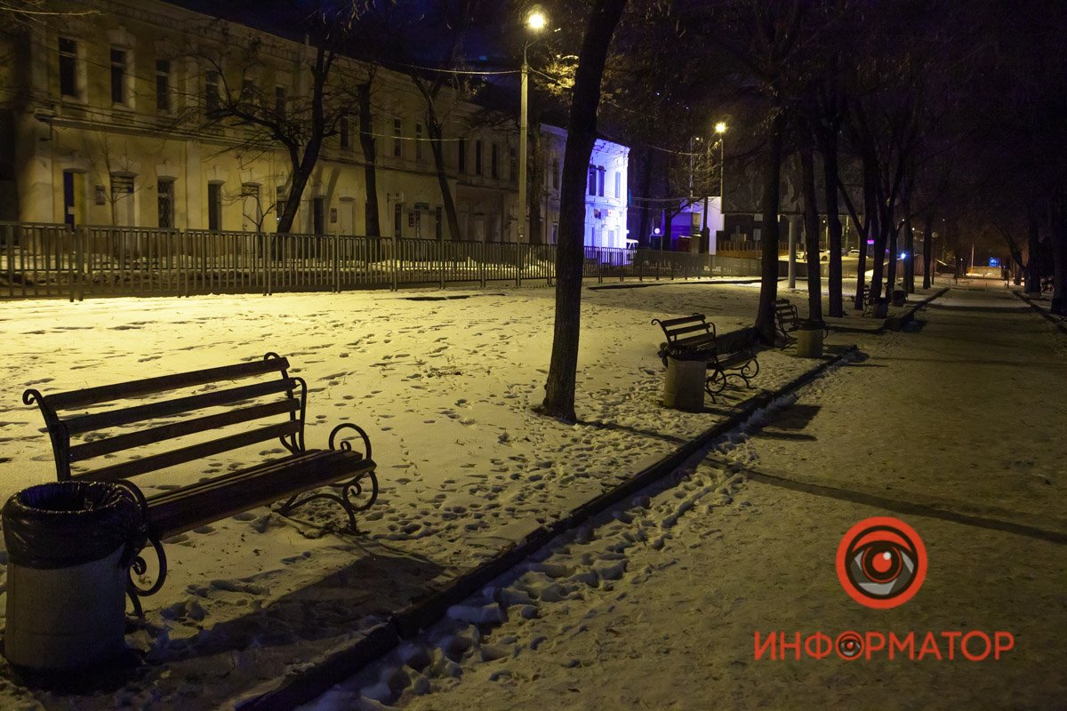 Место для романтиков