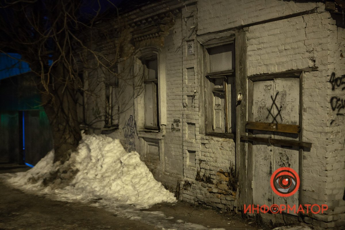 Странное соседство, правда?