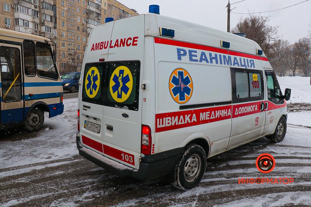 Авария случилась примерно в 9:15 Авария случилась примерно в 9:15