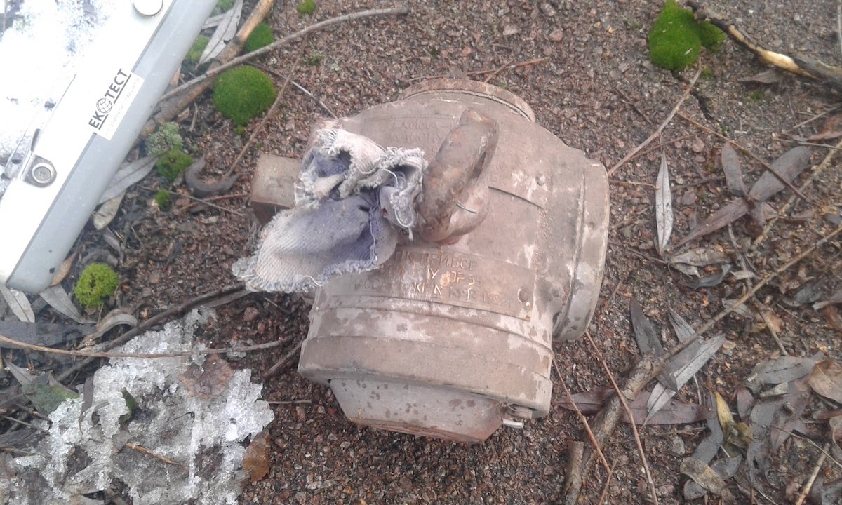 В области стартует программа по сбору радиоактивных предметов 3