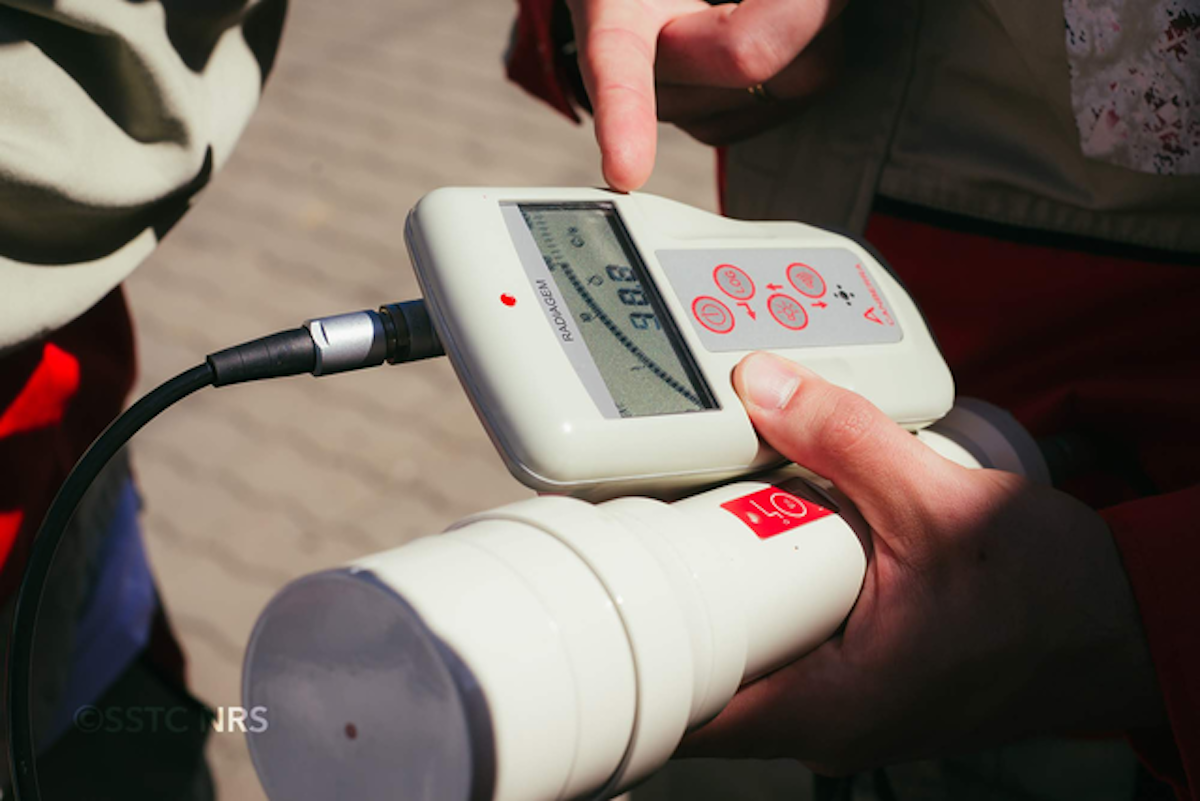 В области стартует программа по сбору радиоактивных предметов 4