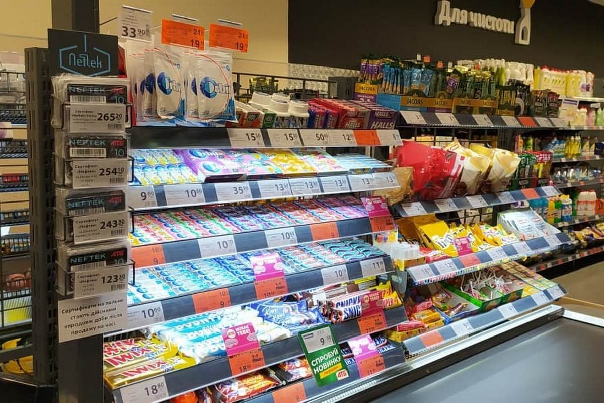 В магазинах «АТБ-маркет» появились в продаже сертификаты на различные виды топлива 