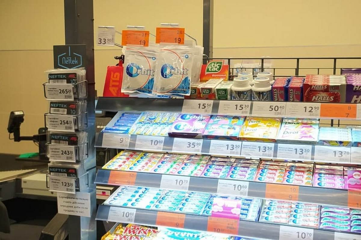 Сертификаты на бензин, а также дизтопливо и сжиженный газ номиналом 10 литров теперь можно приобрести на кассах