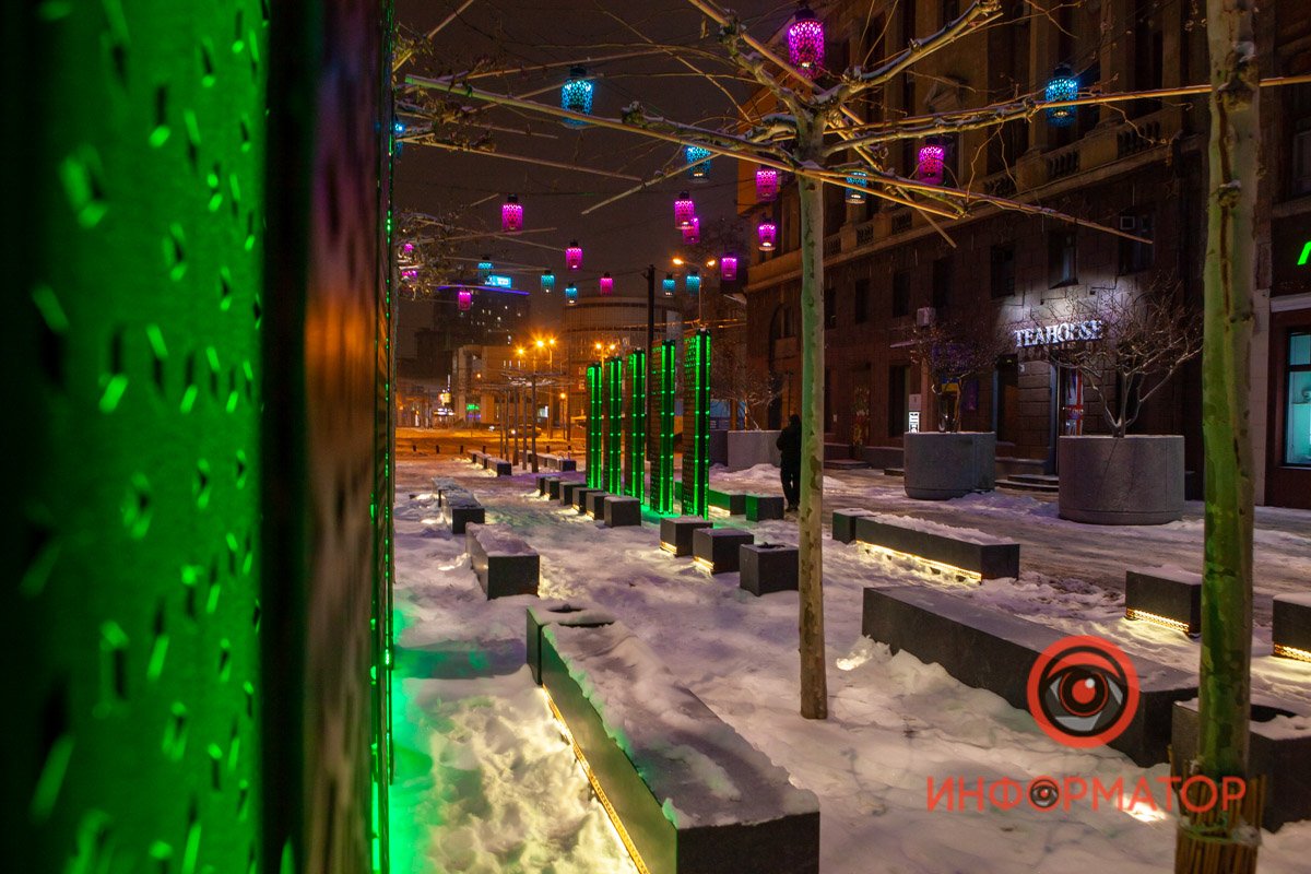 Таким образом Днепр присоединился к международной акции