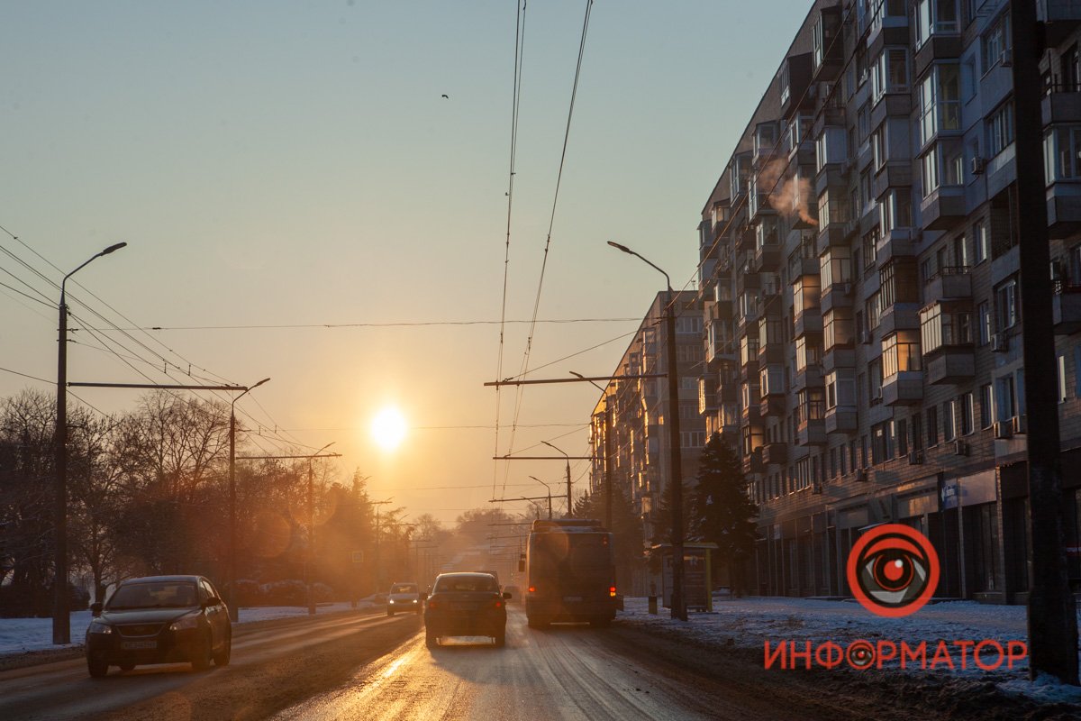 Солнечное утро