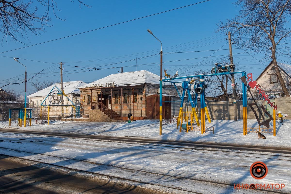 Площадка под наклоном Площадка под наклоном