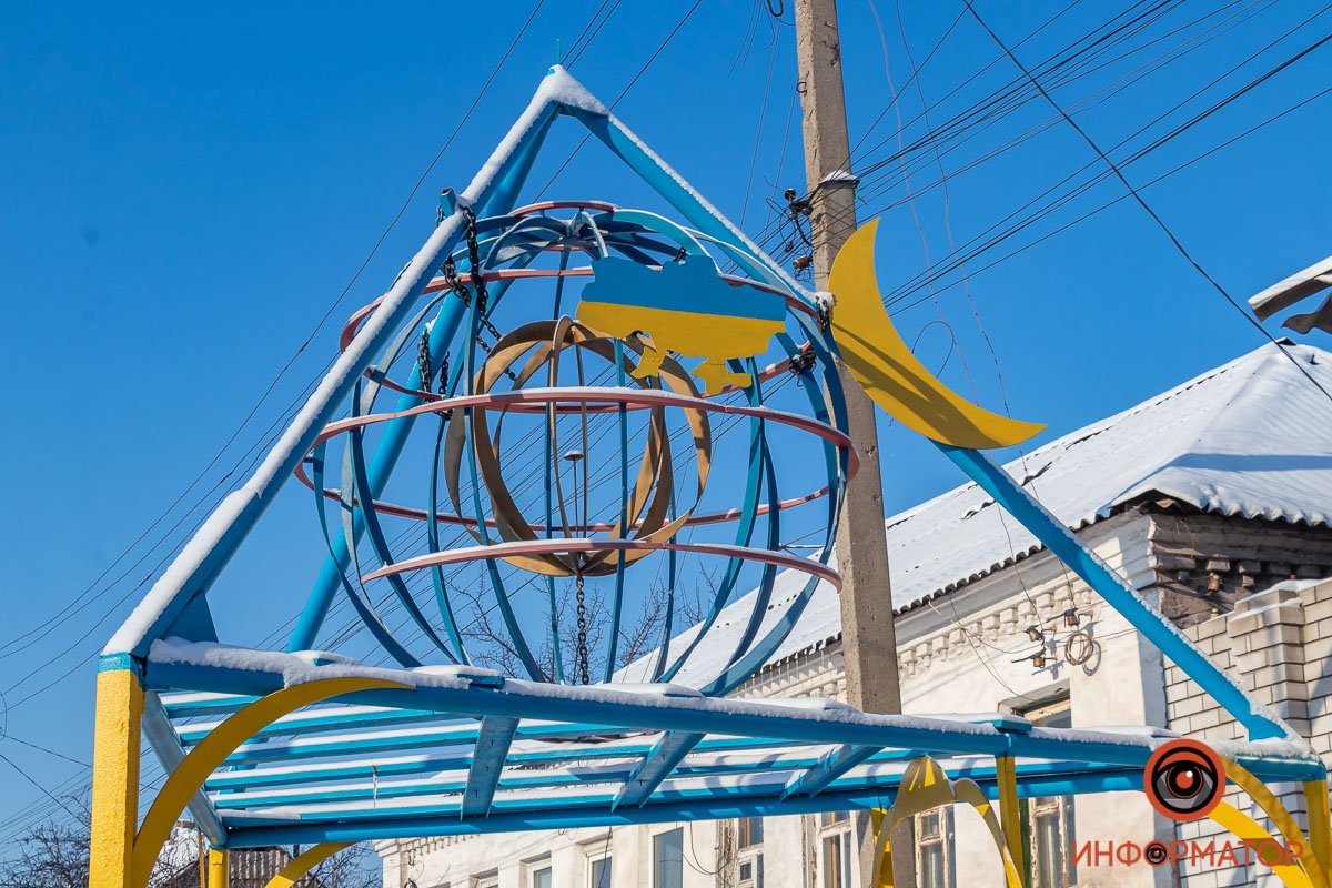 Карта Украины и месяц Карта Украины и месяц