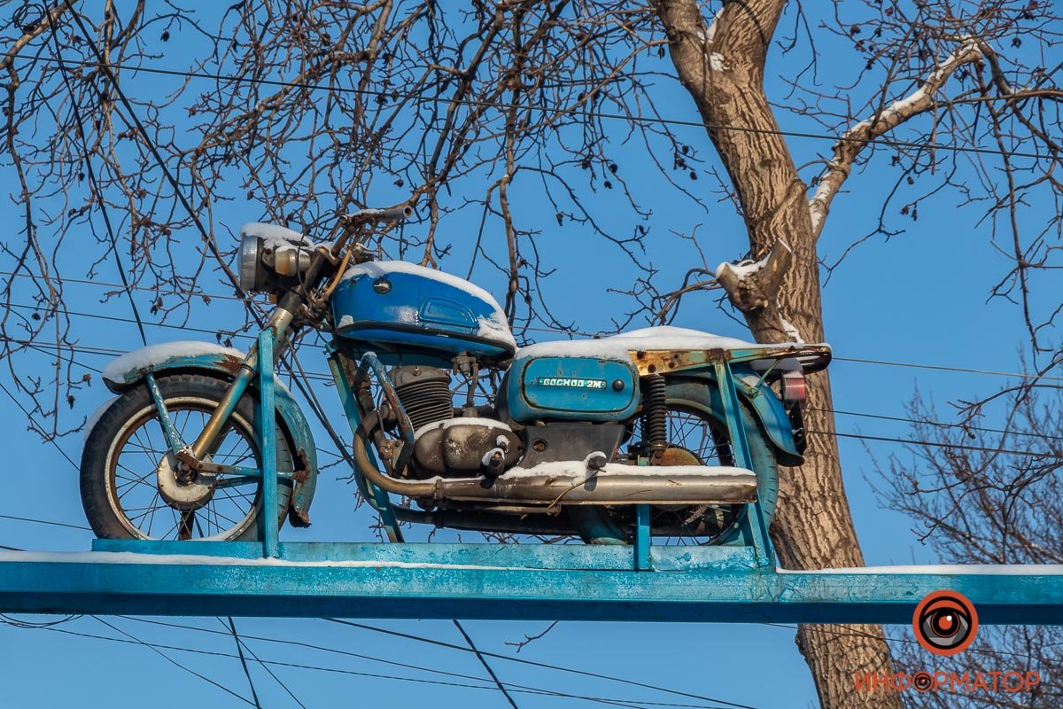 История История