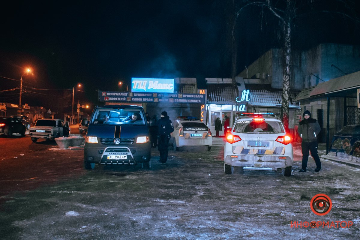 Подробности выясняются Подробности выясняются