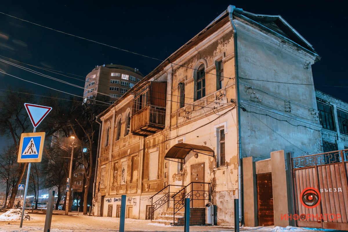 Милое вкрапление