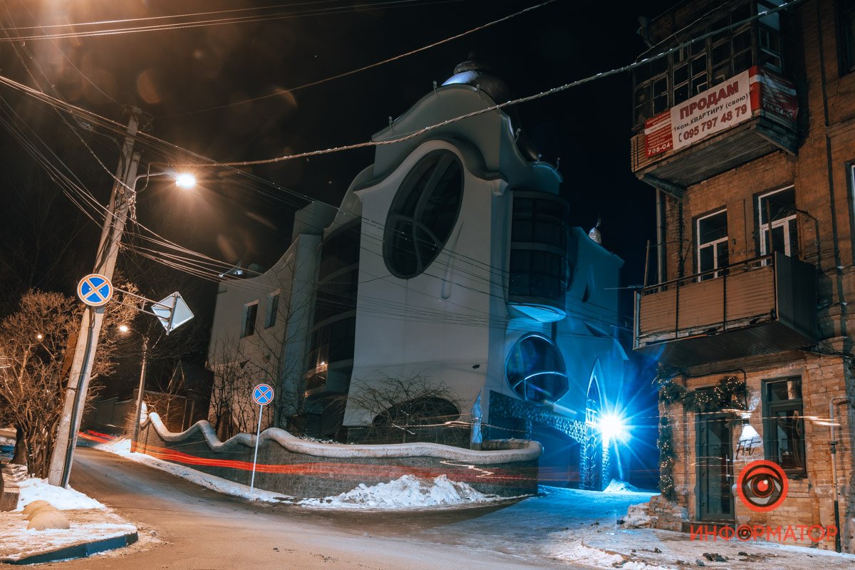 С-сюрреализм