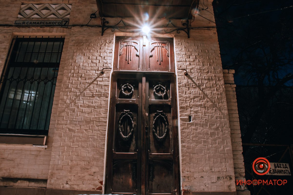 У двери появилась идея?