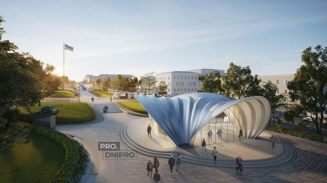 Станция Историческая