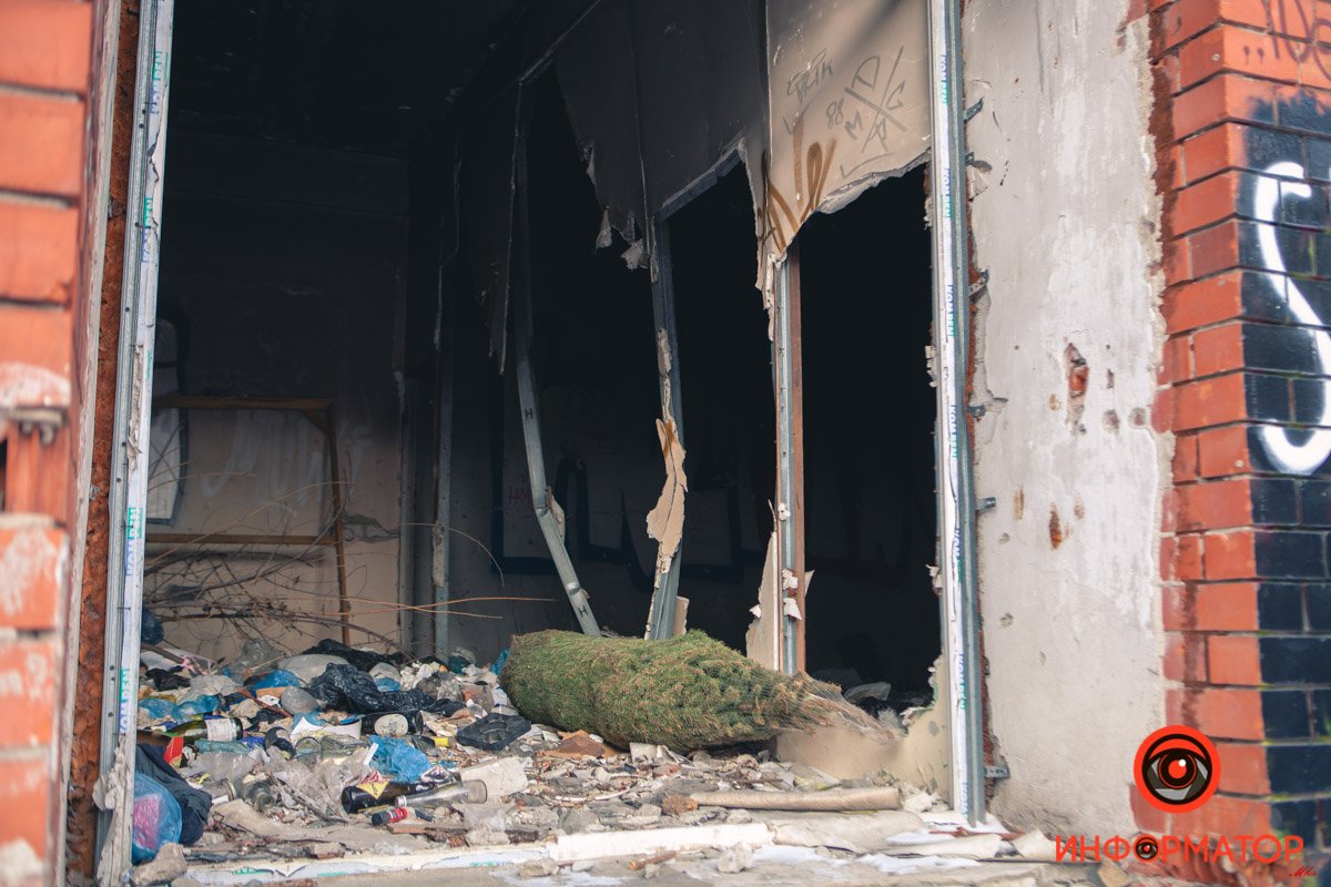 Вход открыт 