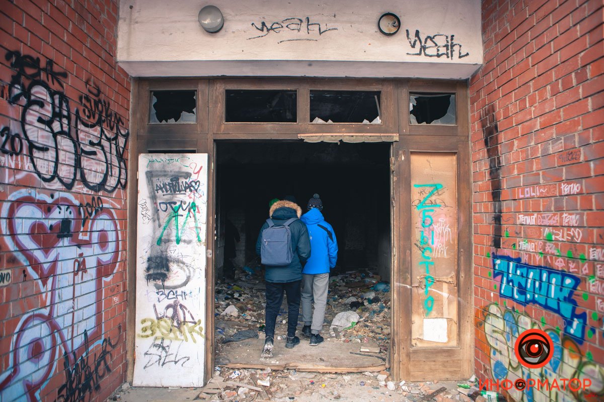 Не надо так 