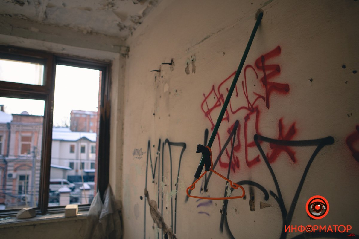 Не стоит сюда лезть 