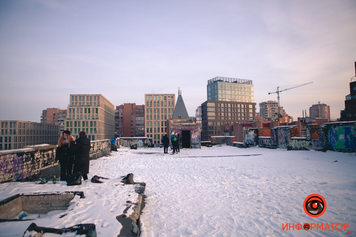 Опасное место встреч 