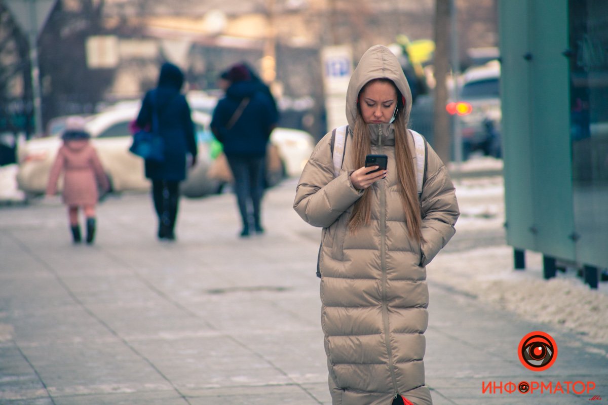 Где перчатки?