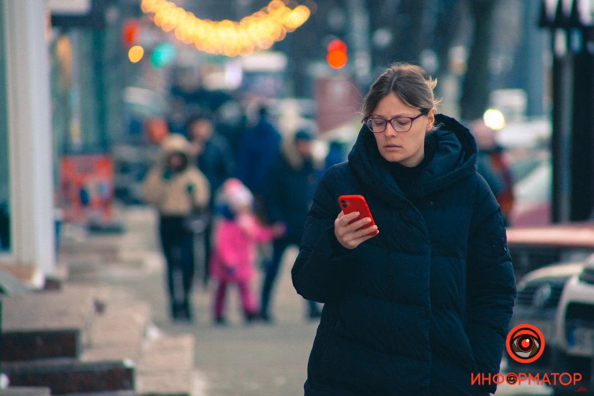 Погода "давай все, я без перчаток" width="1200" height="800"> Погода "давай все, я без перчаток"
</p><p><img class="wp-image-346473 size-full" src="https://cdn.informator.ua/@dp/media/dnipro/2022/08/07/62efc1b151fb9.jpg" alt="О боже, какой мужчина" width="1200" height="800"> О боже, какой мужчина
</p><p><img class="wp-image-346472 size-full" src="https://cdn.informator.ua/@dp/media/dnipro/2022/08/07/62efc1b15d6c7.jpg" alt="Девочки, держите себя в руках " width="1200" height="800"> Девочки, держите себя в руках
</p><p><img class="wp-image-346471 size-full" src="https://cdn.informator.ua/@dp/media/dnipro/2022/08/07/62efc1b16ebdb.jpg" alt="Давай идти, я замёрзла " width="1200" height="800"> Давай идти, я замёрзла
</p><p><img class="wp-image-346470 size-full" src="https://cdn.informator.ua/@dp/media/dnipro/2022/08/07/62efc1b17e595.jpg" alt="Яркая " width="1200" height="800"> Яркая
</p><p><img class="wp-image-346469 size-full" src="https://cdn.informator.ua/@dp/media/dnipro/2022/08/07/62efc1b189e8d.jpg" alt="Прекрасные щечки" width="1200" height="800"> Прекрасные щечки
</p><p><img class="wp-image-346468 size-full" src="https://cdn.informator.ua/@dp/media/dnipro/2022/08/07/62efc1b197033.jpg" alt="Вместе веселей " width="1200" height="800"> Вместе веселей
</p><p><img class="wp-image-346467 size-full" src="https://cdn.informator.ua/@dp/media/dnipro/2022/08/07/62efc1b1a95cc.jpg" alt="Чудесная улыбка " width="1200" height="800"> Чудесная улыбка
</p><p><img class="wp-image-346466 size-full" src="https://cdn.informator.ua/@dp/media/dnipro/2022/08/07/62efc1b1be7a1.jpg" alt="Когда заметил фотографа " width="1200" height="800"> Когда заметил фотографа
</p><p><img class="wp-image-346464 size-full" src="https://cdn.informator.ua/@dp/media/dnipro/2022/08/07/62efc1b1cf6cb.jpg" alt="Шо с шапкой?" width="1200" height="800"> Шо с шапкой?
</p><p><img class="wp-image-346462 size-full" src="https://cdn.informator.ua/@dp/media/dnipro/2022/08/07/62efc1b1df228.jpg" alt="Милые " width="1200" height="800"> Милые
</p><p></p><p style="text-align: right;"><strong>Фото: Максим Якушев</strong></p></body></html>