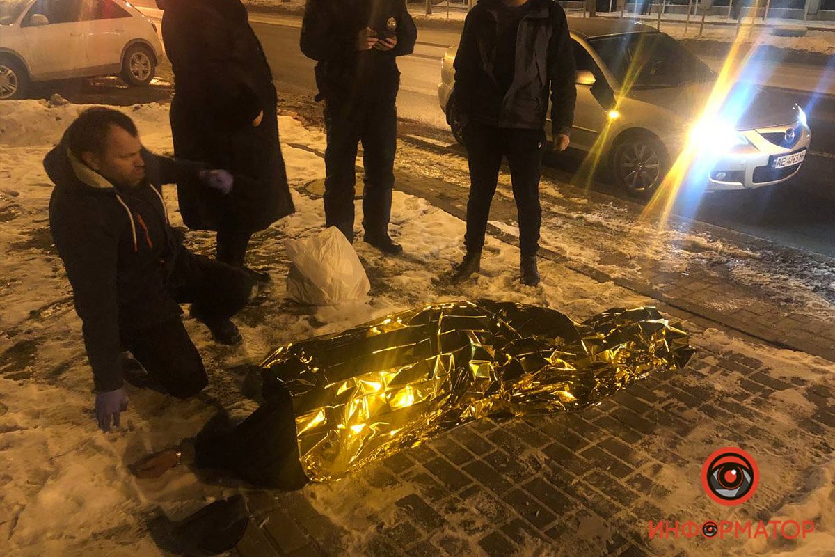Упал и не мог встать Упал и не мог встать