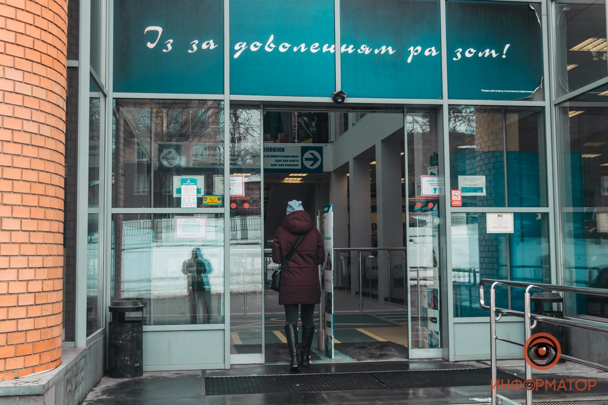 Двери открыты Двери открыты