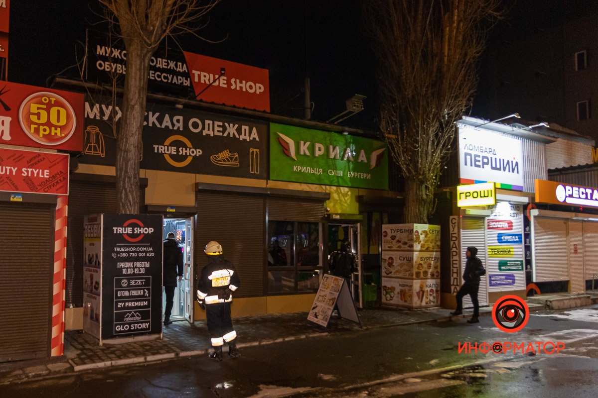 Пожар на улице Калиновой