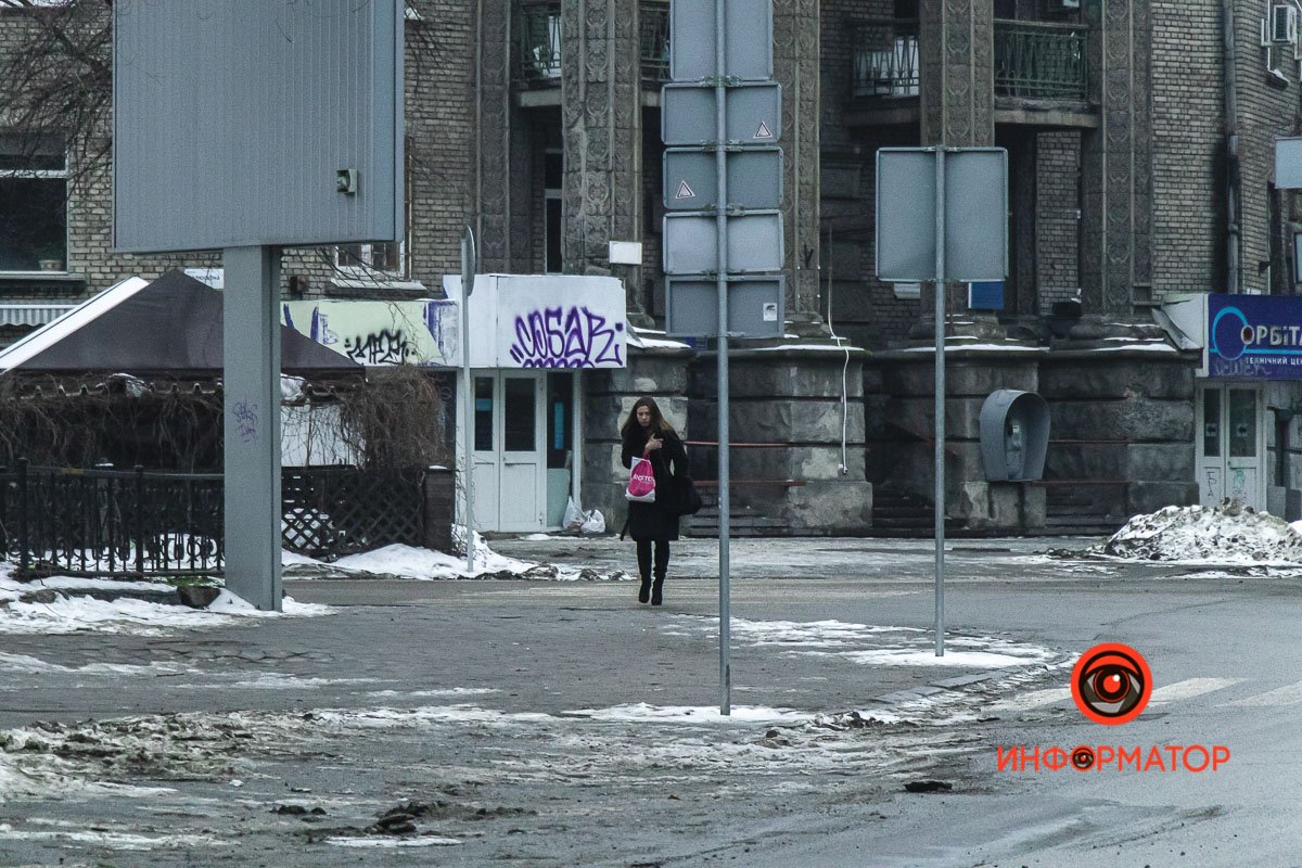 Утро понедельника Утро понедельника