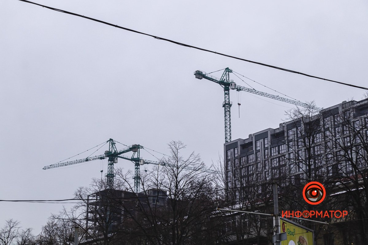 Центр Днепра - вечная стройка Центр Днепра - вечная стройка