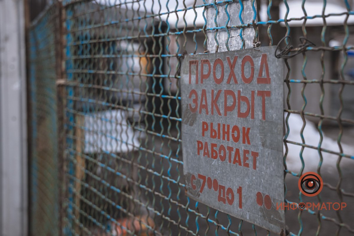 В понедельник рынок не работает, поэтому сегодня подобраться к ней у вас не получится В понедельник рынок не работает, поэтому сегодня подобраться к ней у вас не получится