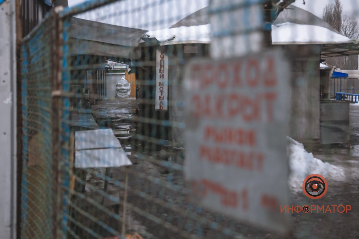 Следит за тобой Следит за тобой