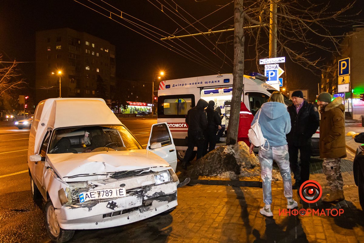 Последствия аварии