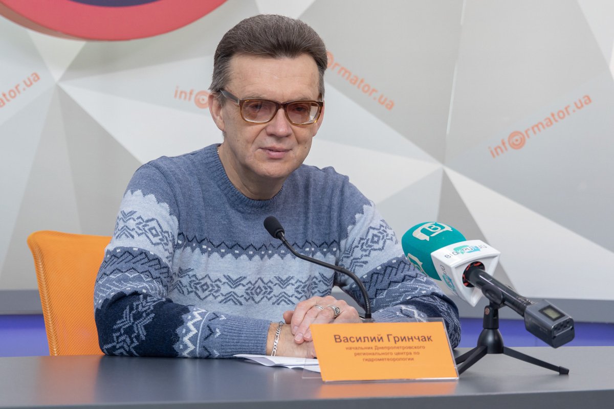Начальник Днепропетровского регионального центра по гидрометеорологии Василий Гринчак Начальник Днепропетровского регионального центра по гидрометеорологии Василий Гринчак