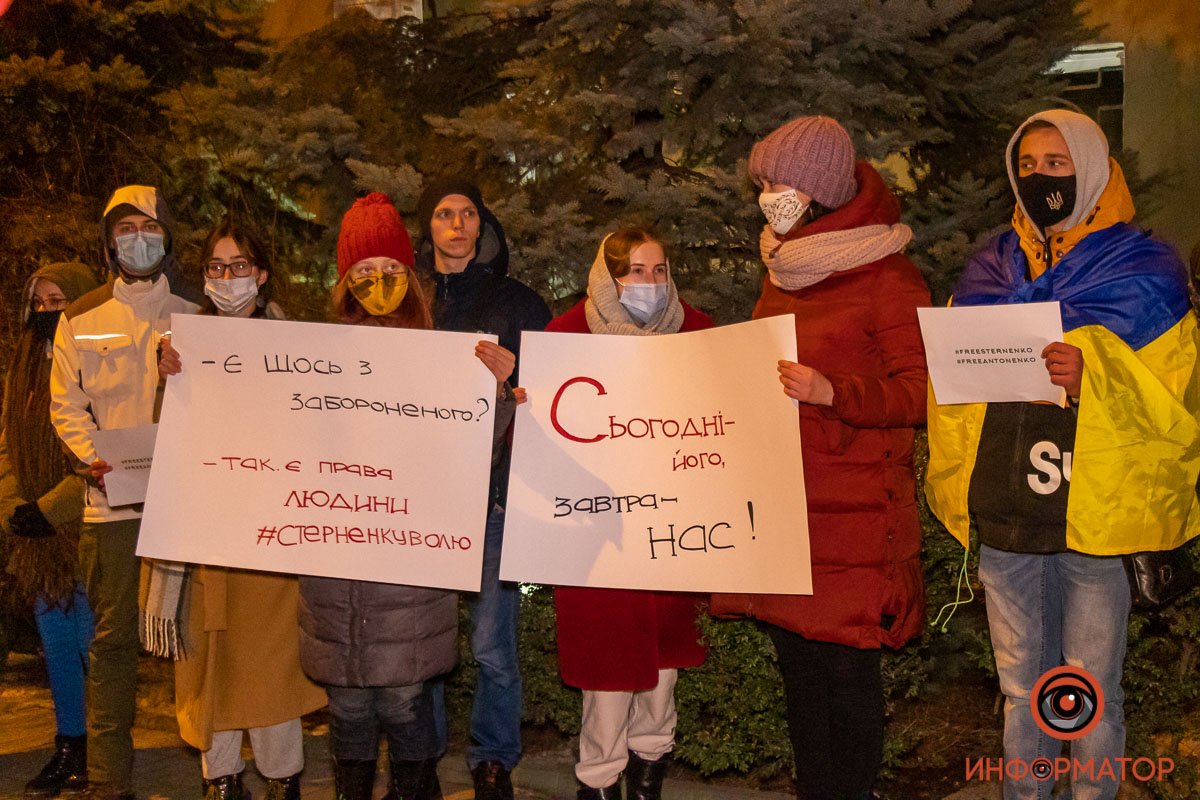 Начало митинга состоялось в 19:00 Начало митинга состоялось в 19:00