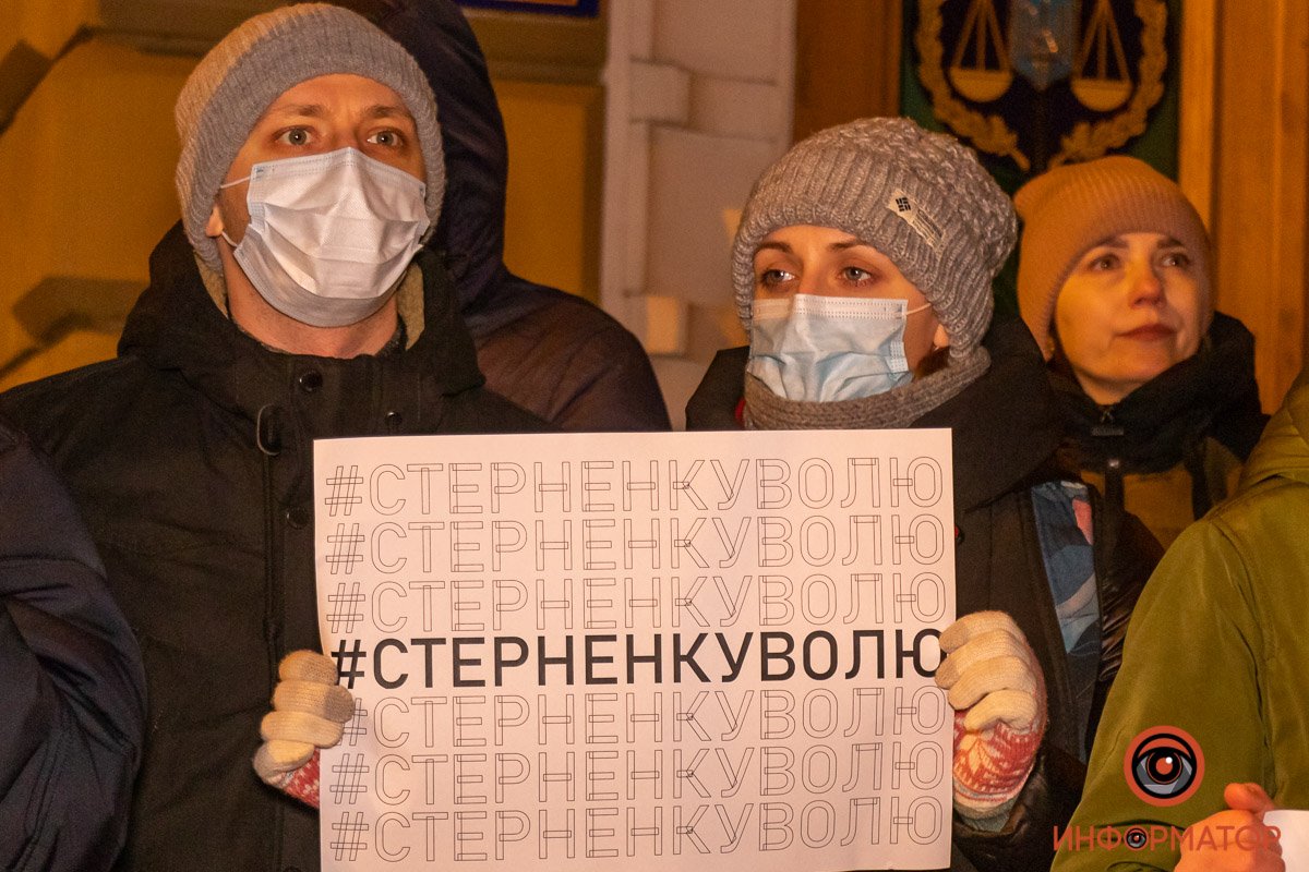 Митинг начался с исполнения государственного гимна Митинг начался с исполнения государственного гимна