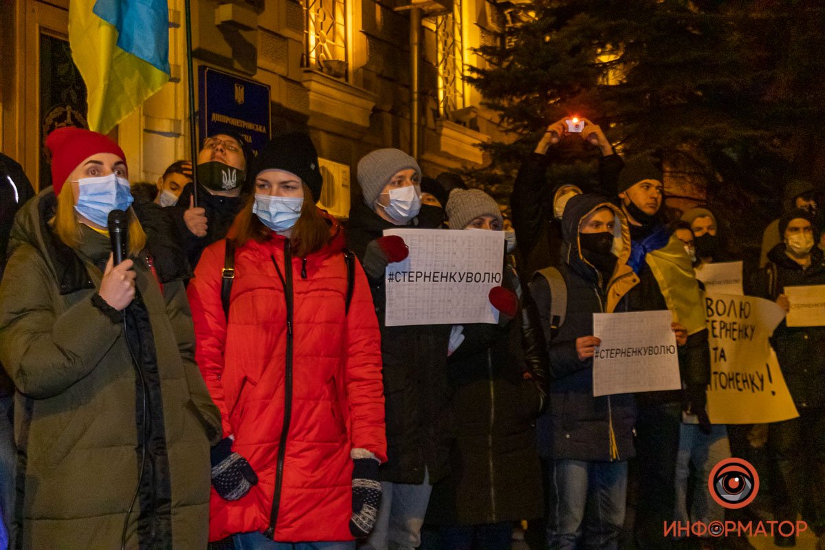 Под флагами собрались представители различных общественных организаций Днепра Под флагами собрались представители различных общественных организаций Днепра