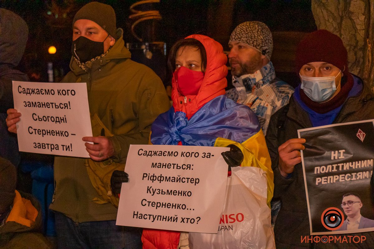 Цель акции была направлена не только на поддержку одесского активиста Цель акции была направлена не только на поддержку одесского активиста