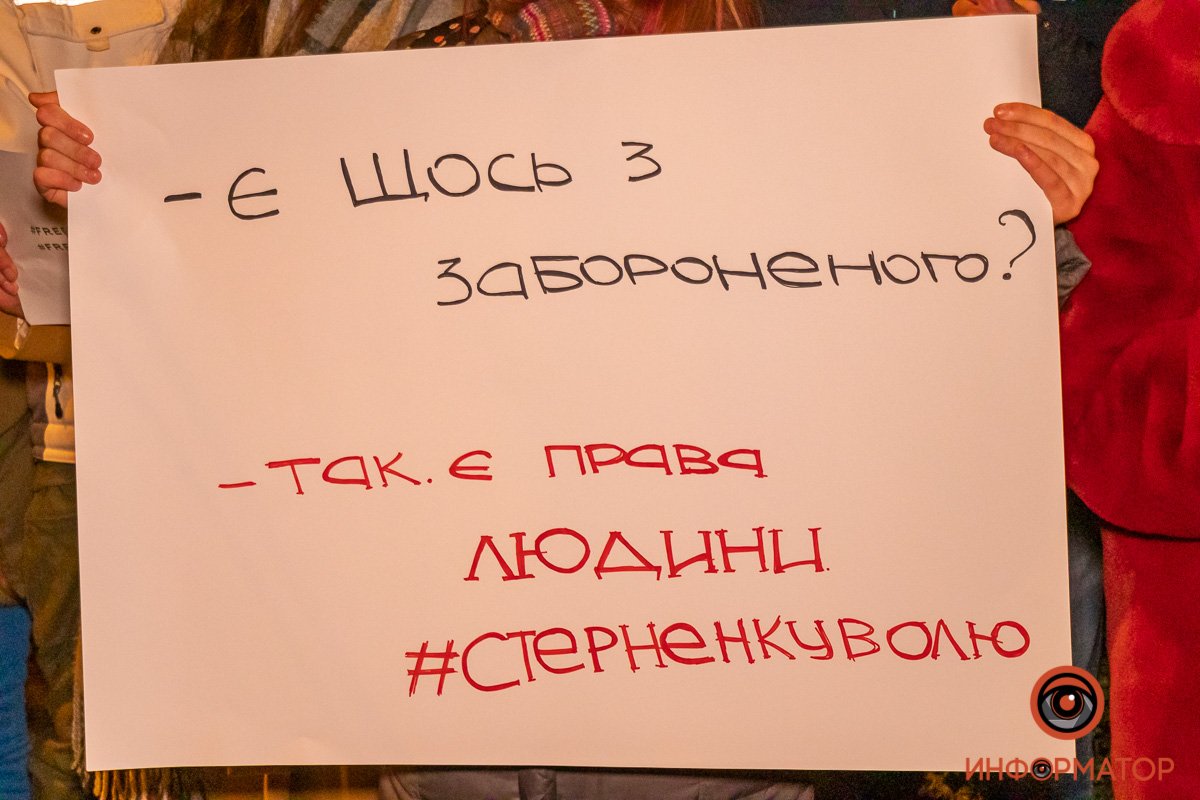 За порядком и безопасностью следили правоохранители За порядком и безопасностью следили правоохранители