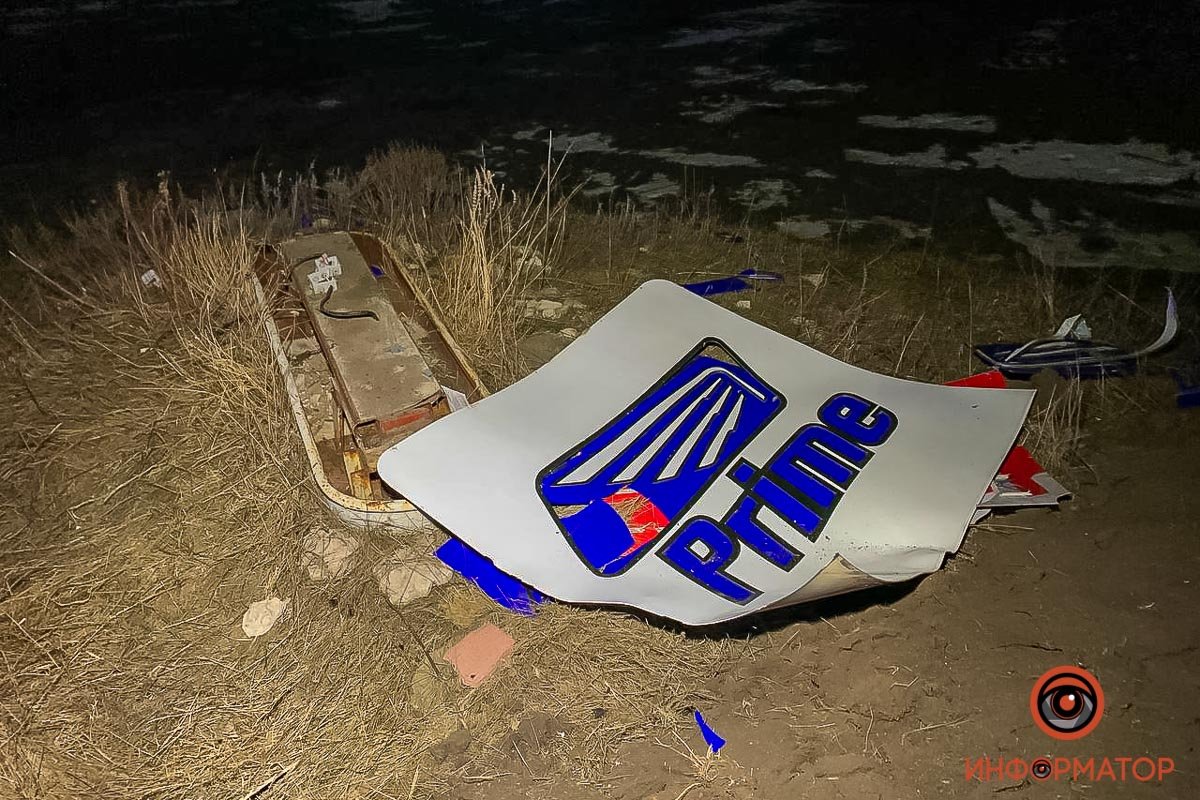 Все обстоятельства устанавливаются Все обстоятельства устанавливаются