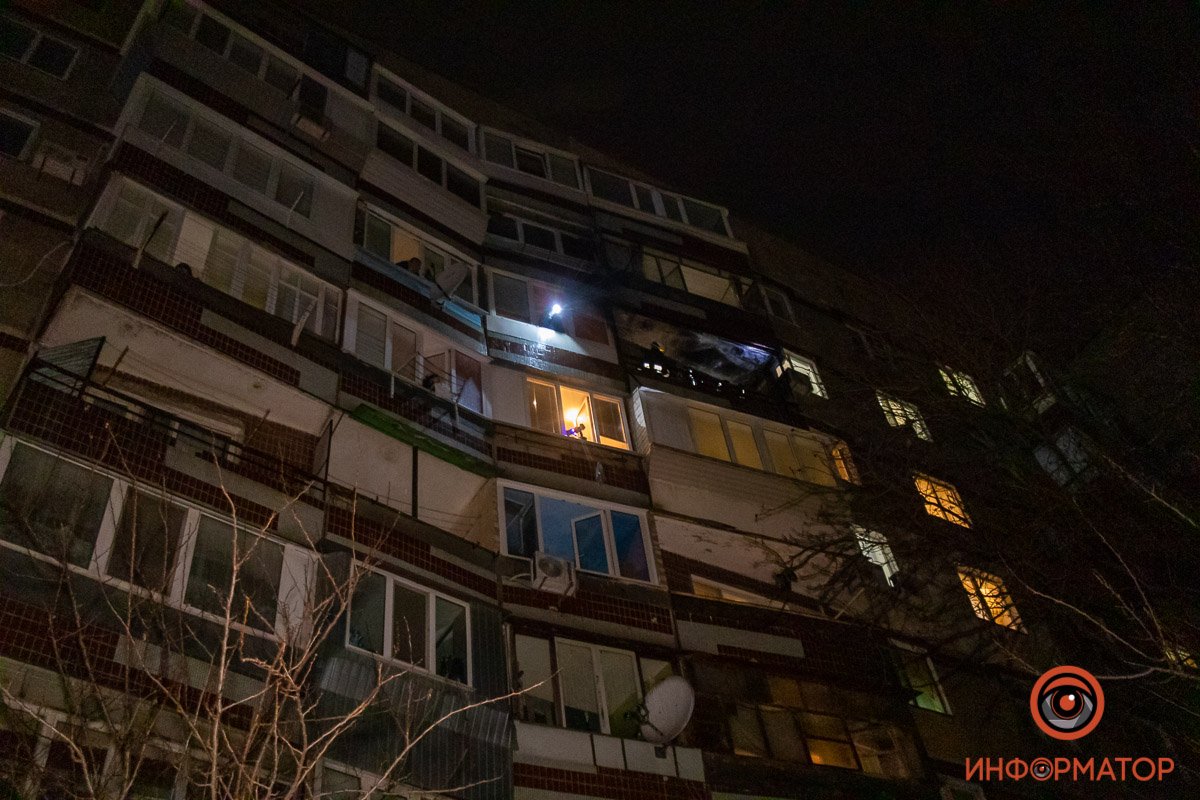 Берегите себя Берегите себя