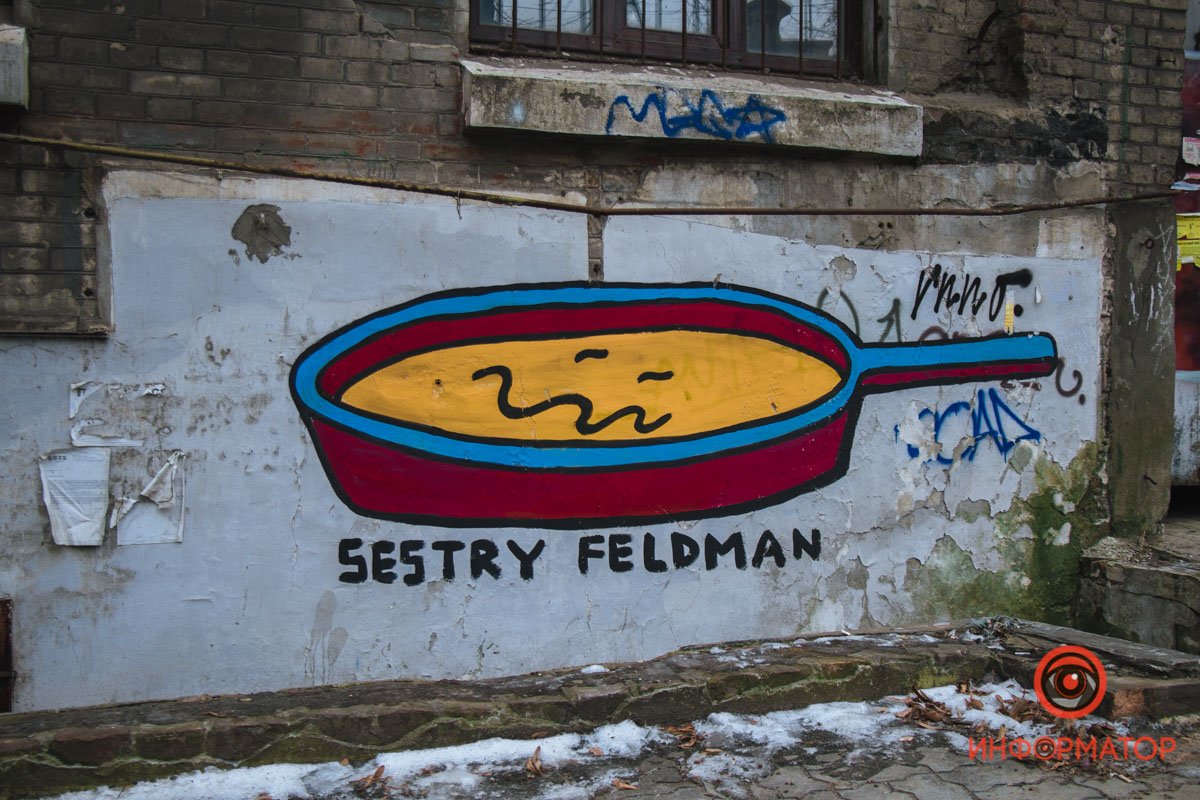 Баррикадная