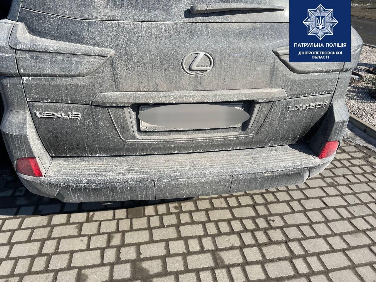 Водитель нарушил ПДД